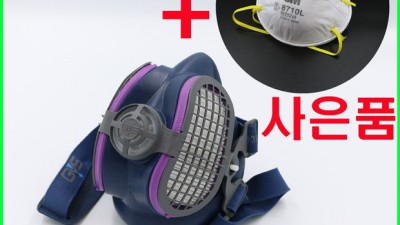 놓치면 후회! 방독마스크커버 득템 후기 & 꿀팁 대방출 😷✨