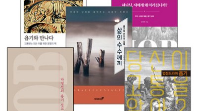 임형택 써보니 👍 솔직 후기 & 꿀팁 대방출!